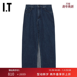 高开叉牛仔半身裙新款 bone女装 时髦复古长裙62K3ARXM rag