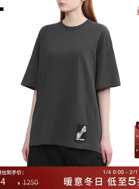 IT We11Done女装宽松短袖T恤新款随性休闲纯色圆领半袖763UGYXP