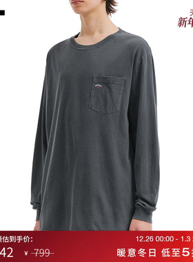 IT NOAH男装纯色长袖T恤新款休闲基础款饰口袋圆领上衣038PEPMP