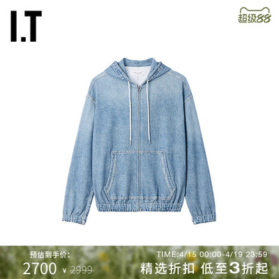 IT rag & bone女装连帽拉链牛仔夹克新款时尚率性磨白外套1826XQ