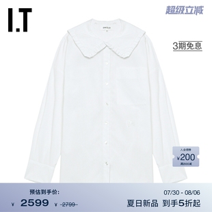 可爱甜美纯色衬衣130421X 日本ENFÖLD女装 木耳边海军领衬衫 新款