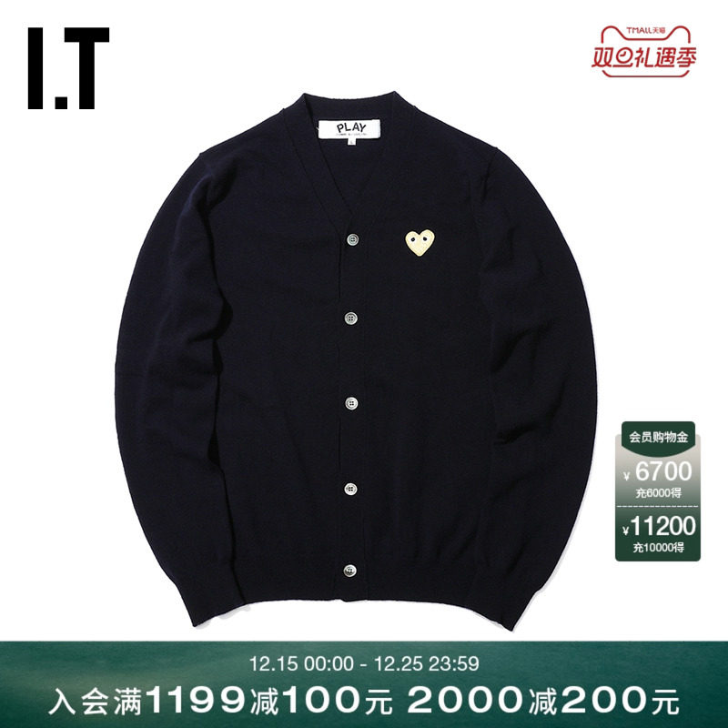 IT川久保玲男针织开衫金色爱心