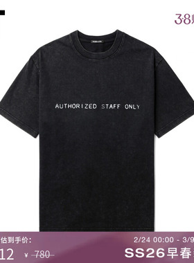 IT GROUNDZERO男装做旧短袖T恤新款帅气型男水洗磨白半袖SPTE0400