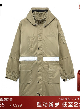 IT ROKH女装中长款连帽外套新款潮流质感宽松帅气薄大衣8CA238XL