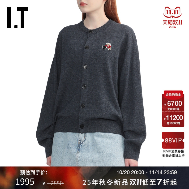 ITWe11Done羊毛针织开衫