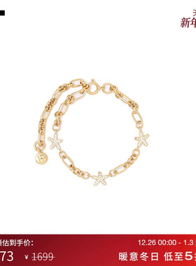 ITBAPY链条手链精致时尚