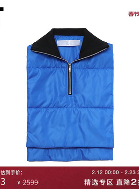 IT CDG tricot COMME des GARÇONS女翻领半拉链马甲前短后长外搭