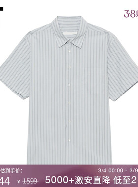 IT SOPH. SOPHNET.男装条纹短袖衬衫新款时尚通勤翻领衬衣250011M