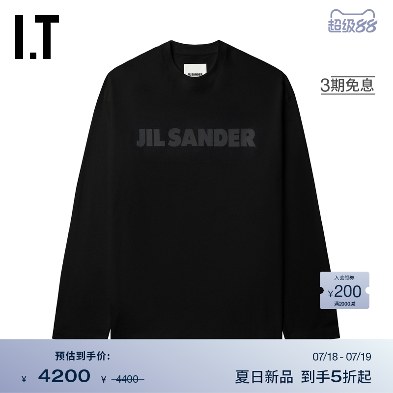 ITJILSANDER宽松长袖T恤