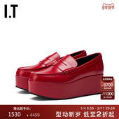 CDG GIRL女厚底皮鞋 COMME des GARCONS 一脚蹬松糕鞋 复古少女