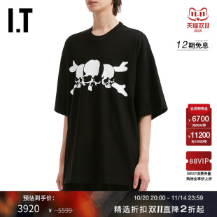 mastermind 暗黑潮流宽松廓形半袖 JAPAN男装 T恤新款 105012 短袖
