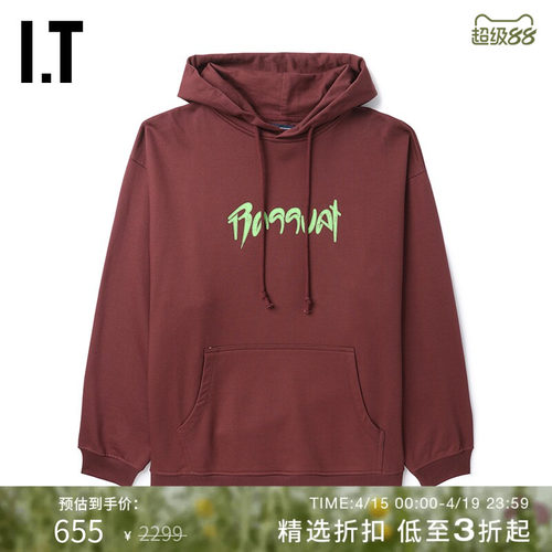 ITRASSVET连帽卫衣复古文艺