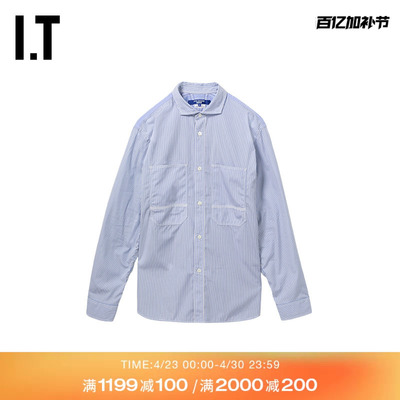 ITJUNYAWATANABE竖条纹衬衫