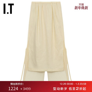 裙裤 两件式 长裤 新款 231301X 时髦文艺叠层休闲裤 日本ENFÖLD女装