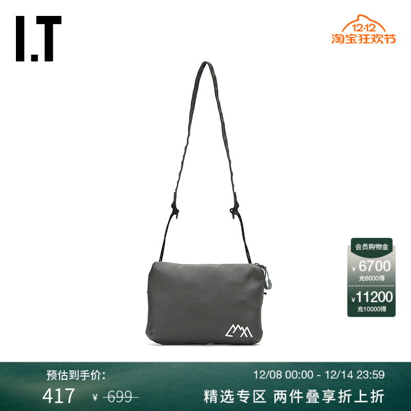 ITCOMFYOUTDOORGARMENT单肩包