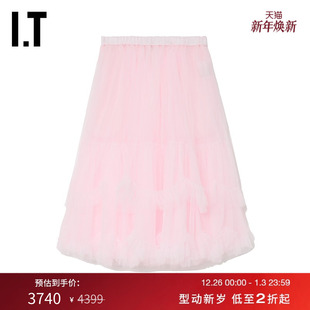 GARÇONS des COMME GIRL女半身裙纱裙褶饰薄纱叠层蛋糕裙 CDG