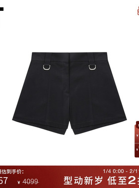 IT OFF-WHITE c/o VIRGIL ABLOH™女装纯色合身西装裤短裤030000XM