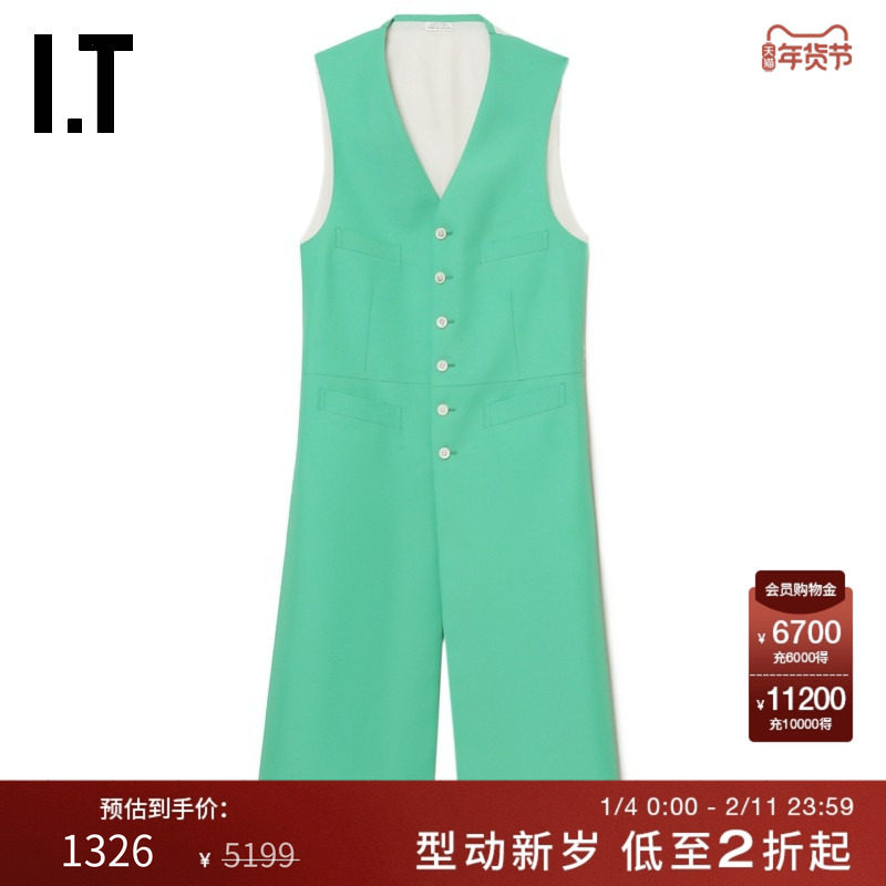 IT CDG COMME des GARCONS HOMME PLUS男装前长后短拼接西装马甲,男装,常规马甲,淘宝优惠券,粉丝福利购,淘宝优惠卷