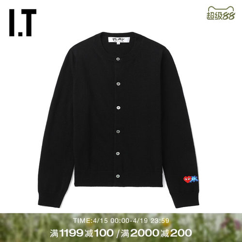 IT直排扣羊毛针织开衫