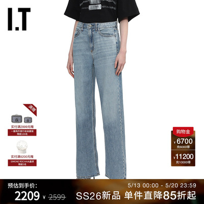 ITrag&bone牛仔裤长裤