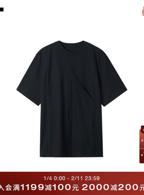 IT NULLUS男装宽松短袖T恤新款简约日常款纯色圆领半袖01ABLKMQ