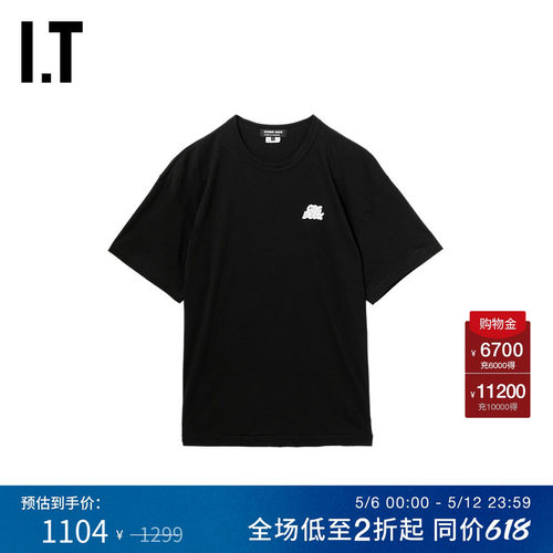 IT字母印花圆领短袖T恤