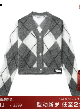 IT SJYP女装短款针织开衫新款时尚气质菱格纹针织外套CDT08WXN