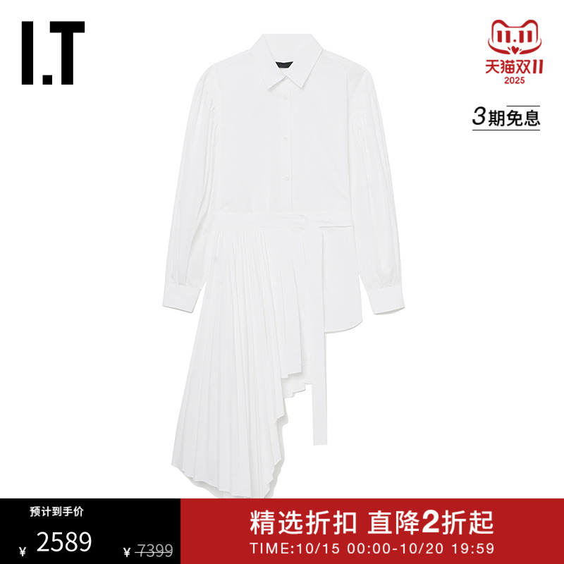ITJUUN.J长袖连衣裙设计感