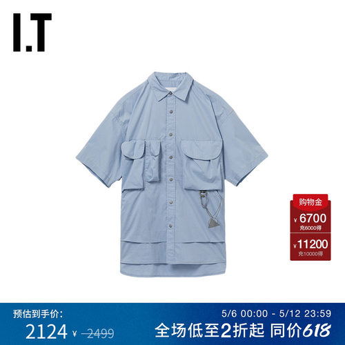 ITandwander宽松短袖衬衫
