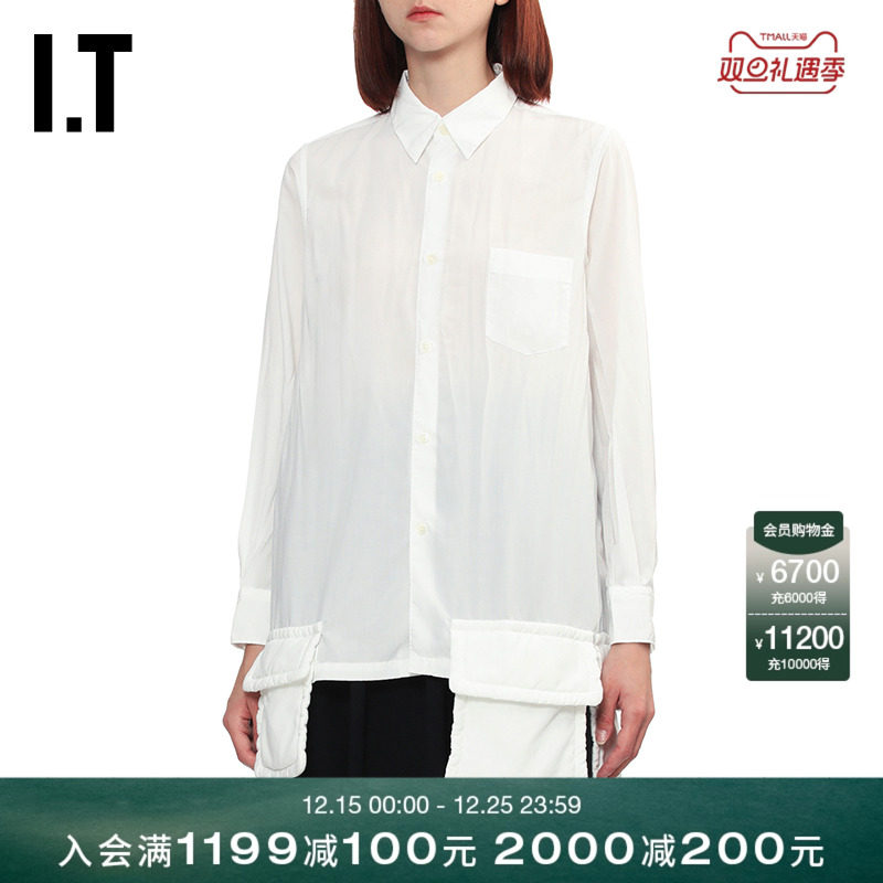 IT饰口袋长袖衬衫时尚个性