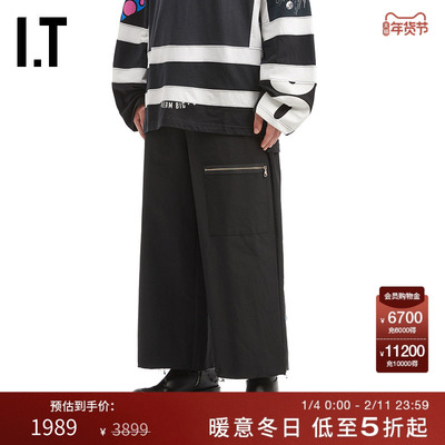 ITWESTFALL阔腿裤长裤