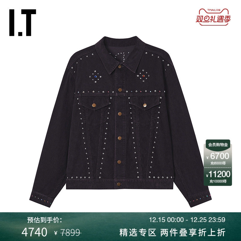 IT NEEDLES男装灯芯绒夹克新款复古摩登铆钉钉珠装饰外套RW1675MP