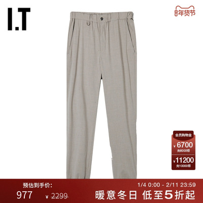 ITSOPH.SOPHNET.束脚长裤