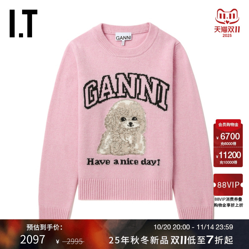 ITGANNI合身圆领针织衫