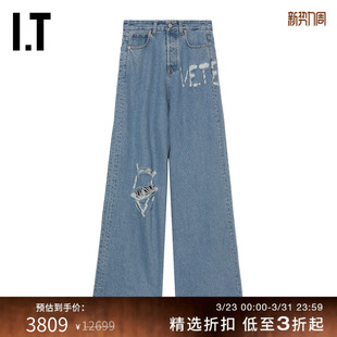 VETEMENTS女装 街头磨损破洞拖地长裤 阔腿牛仔裤 时尚 200NXL 新品
