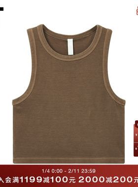 IT WITTH LOVE女装修身圆领背心新款时髦辣妹短款做旧内搭1005XUO