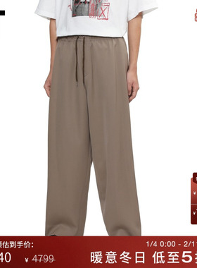 IT kolor男装宽松休闲裤长裤新款复古通勤饰抽绳阔腿裤P14121MP