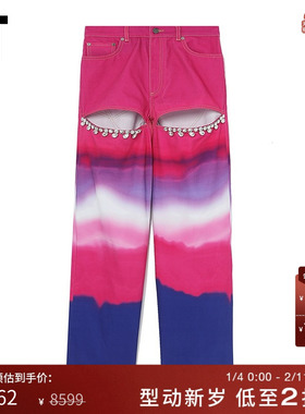 IT Area Nyc女装牛仔阔腿裤新品设计感水钻缀饰晕染挖剪长裤46215