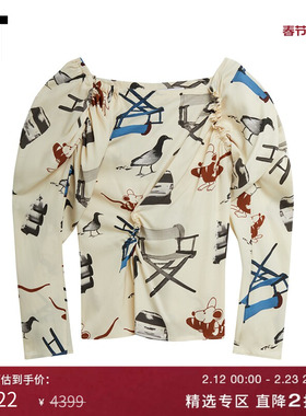 IT REJINA PYO女装泡泡袖上衣新品满幅印花褶饰内搭长袖C416MUXI