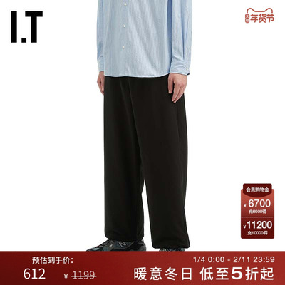 ITFreshService松紧腰休闲裤