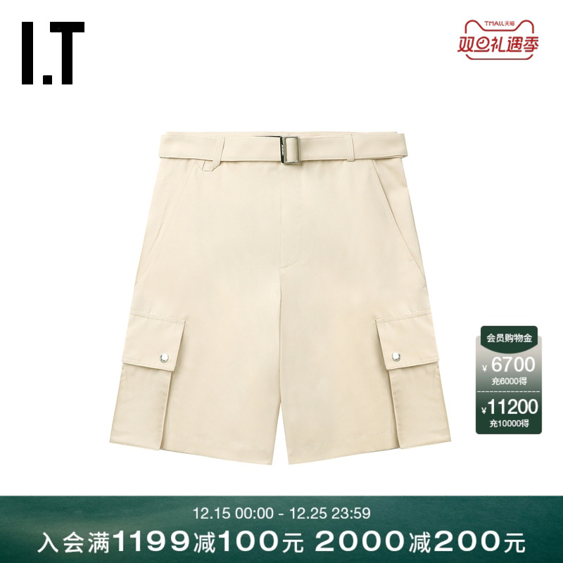 ITJACQUEMUS宽松工装裤短裤