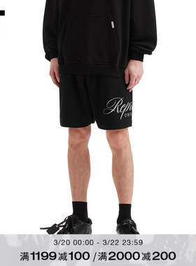 IT REPRESENT男装宽松运动短裤新款舒适休闲直筒裤卫裤M41247MQ