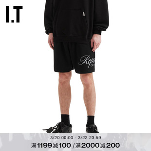 IT REPRESENT男装宽松运动短裤新款舒适休闲直筒裤卫裤M41247MQ