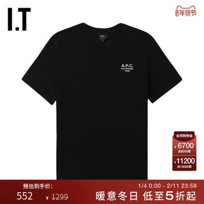 ITA.P.C.宽松圆领短袖T恤