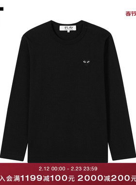 IT CDG PLAY COMME des GARCONS川久保玲情侣款爱心缝饰长袖T恤