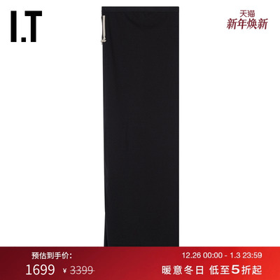 ITDRKSHDW半身裙长裙时髦酷感