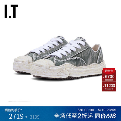 ITMiharaYasuhiro做旧运动鞋