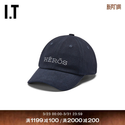 ITNULLUS弯檐棒球帽简约休闲