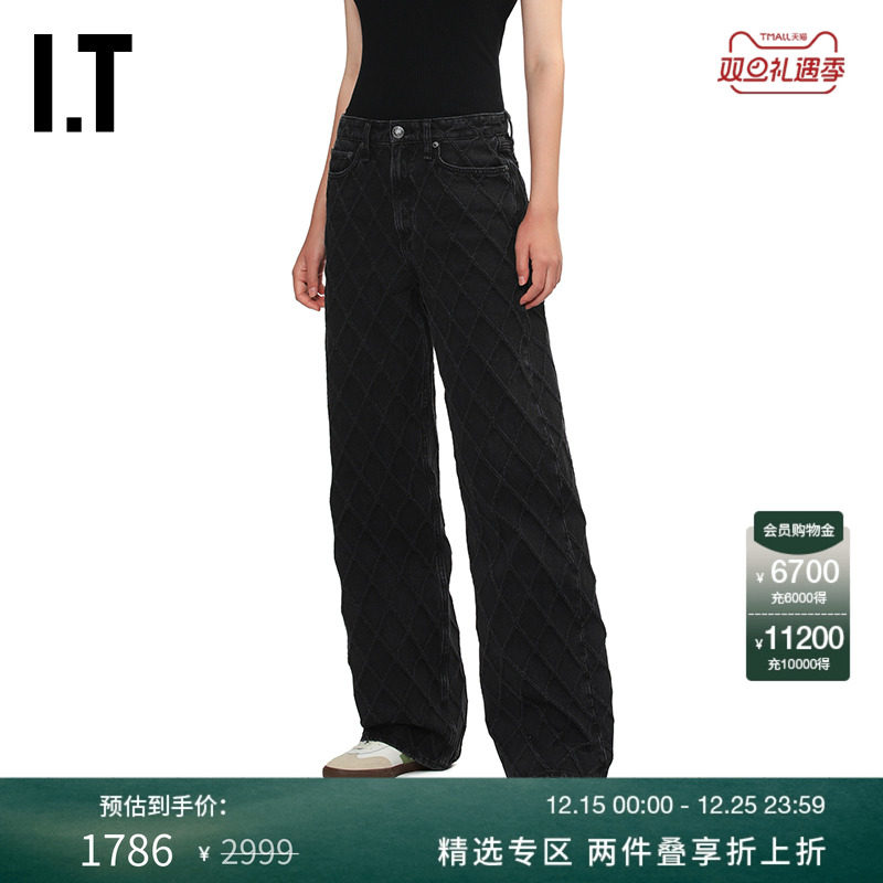 ITrag&bone宽松牛仔长裤