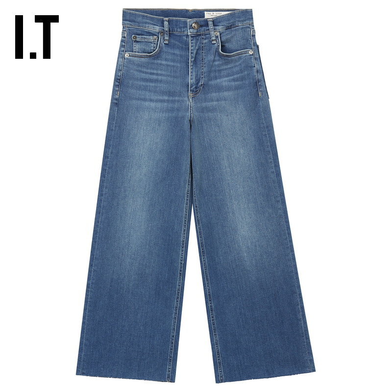 ITrag&bone露踝牛仔裤阔腿裤